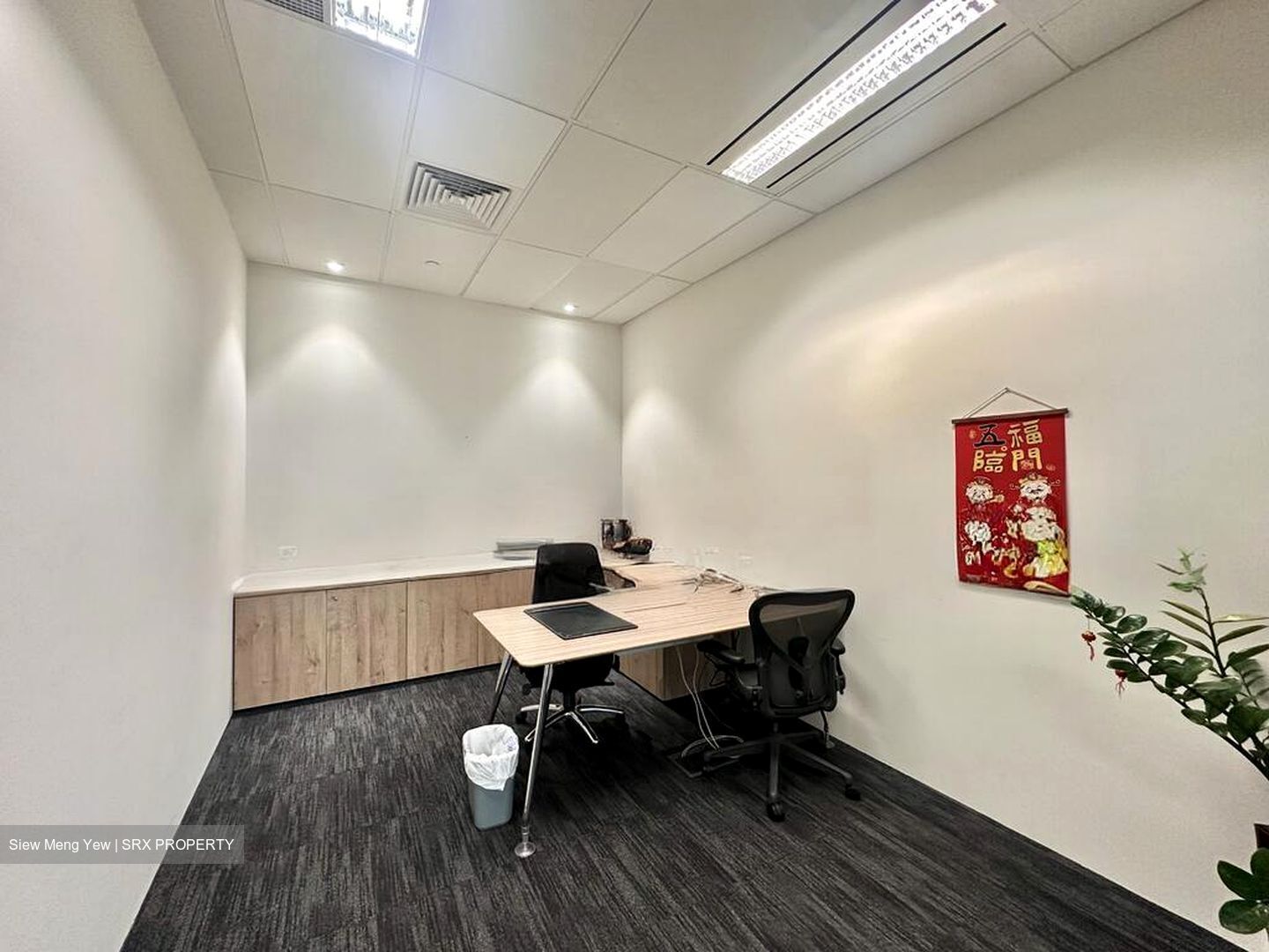 ONE GEORGE STREET (D1), Office #570056991